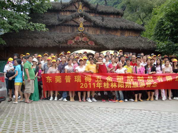 ��˾��� (1)